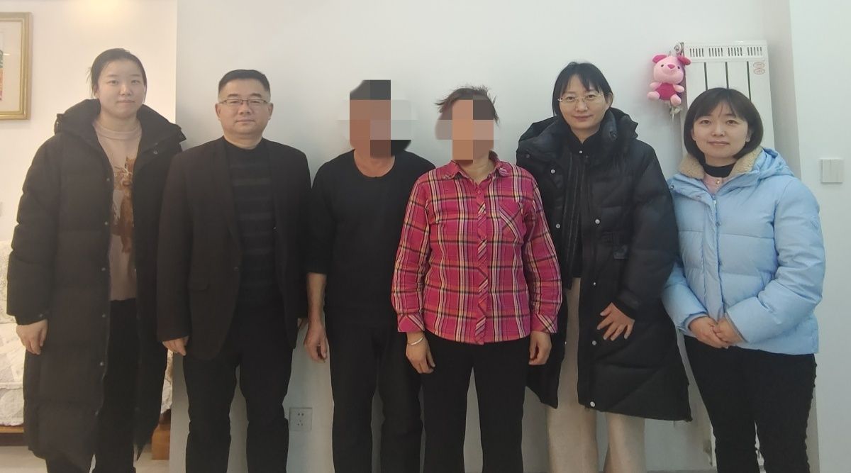 微信图片_20240127092738_副本_副本.jpg