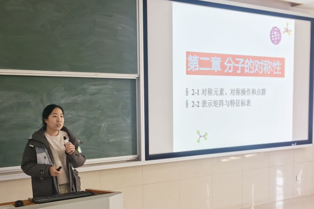 f4c01276be3aa1bc88591efc42aabff_副本.jpg