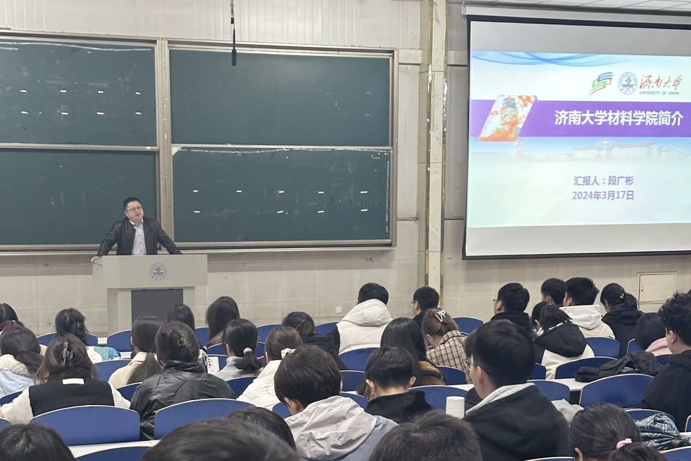 微信图片_20240318170657_副本.jpg