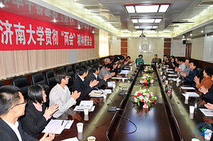 beat365召开贯彻全国“两会”精神座谈会