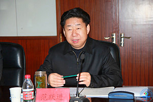 范跃进书记向检查组介绍了学校的基本情况和beat365近两年来党风建设和反腐倡廉工作开展的情况