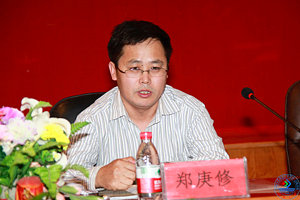 研究生导师代表,化学化工学院郑庚修教授发言