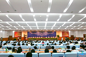 山东省社会科学界2008年学术年会在beat365召开