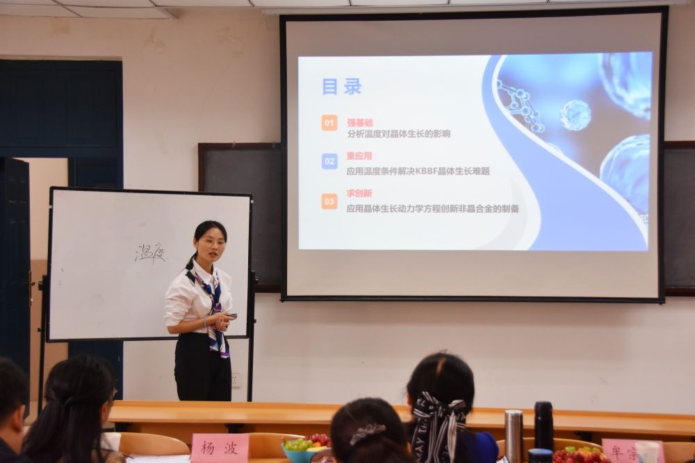 7695d0982e0a5de509c29ece077a81b_副本.jpg