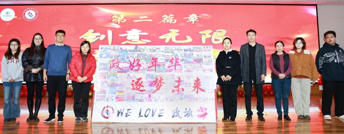 微信图片_20241209141609_副本.jpg