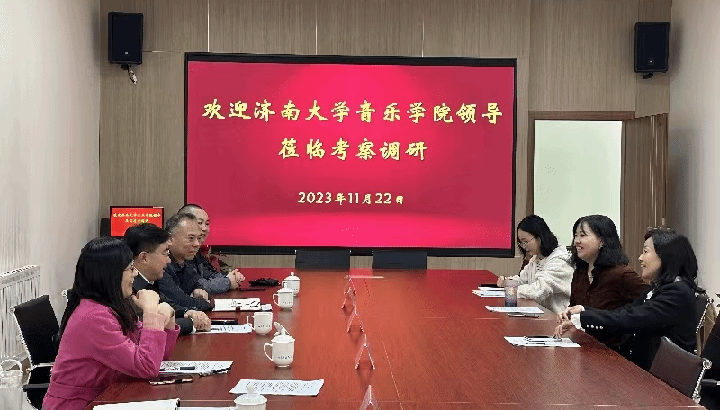微信图片_20231124135426.jpg