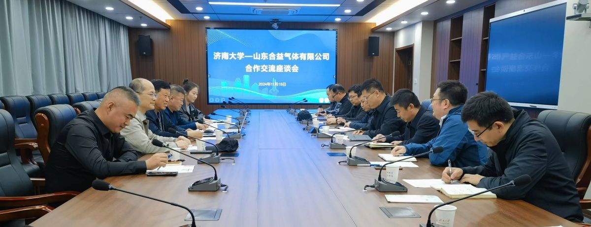 微信图片_20241119182358_副本.jpg