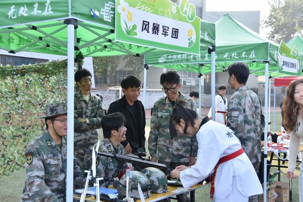 06ea2eb6e9330bfbd39e3967341f8db_副本.jpg