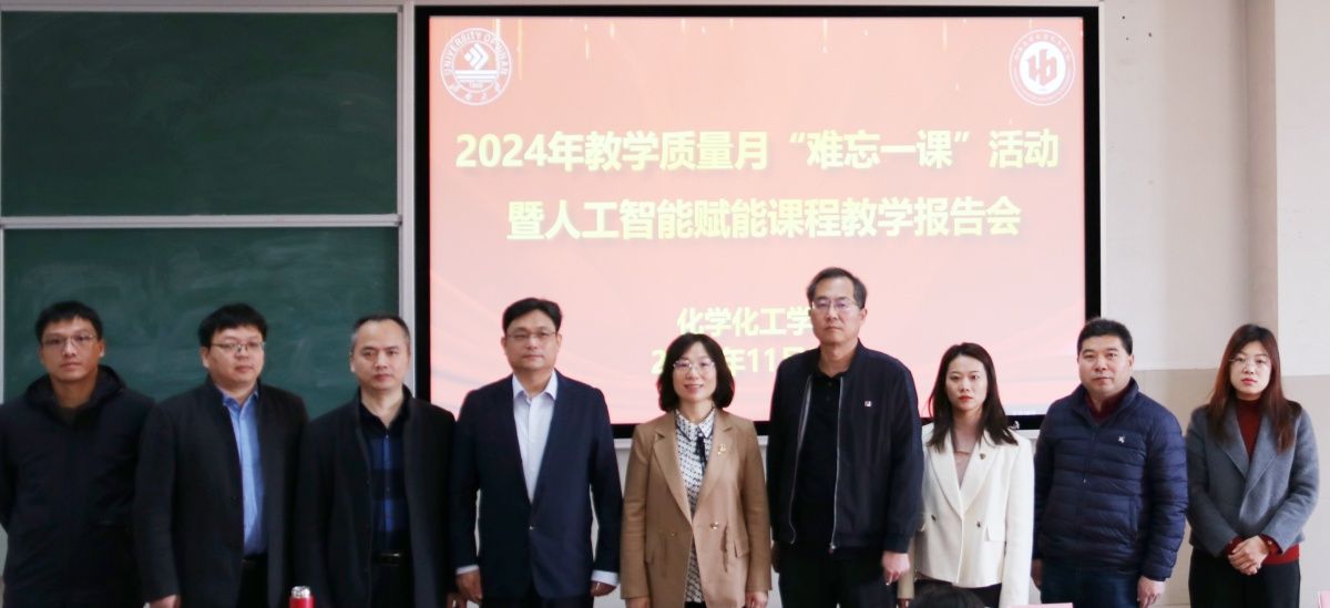 3de3cdd63d2070f8686f0e039ca22ce_副本.jpg