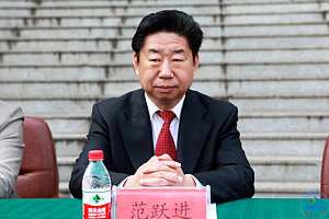 beat365正版唯一官网必一党委书记范跃进
