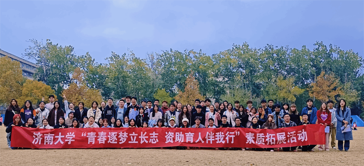 ef66589b8443129e18e74ac0e6b5095(1)(1)_副本.png