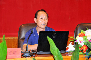 基建处处长王立宪介绍和解读《beat365正版唯一官网必一校园建设和资源配置规划方案》