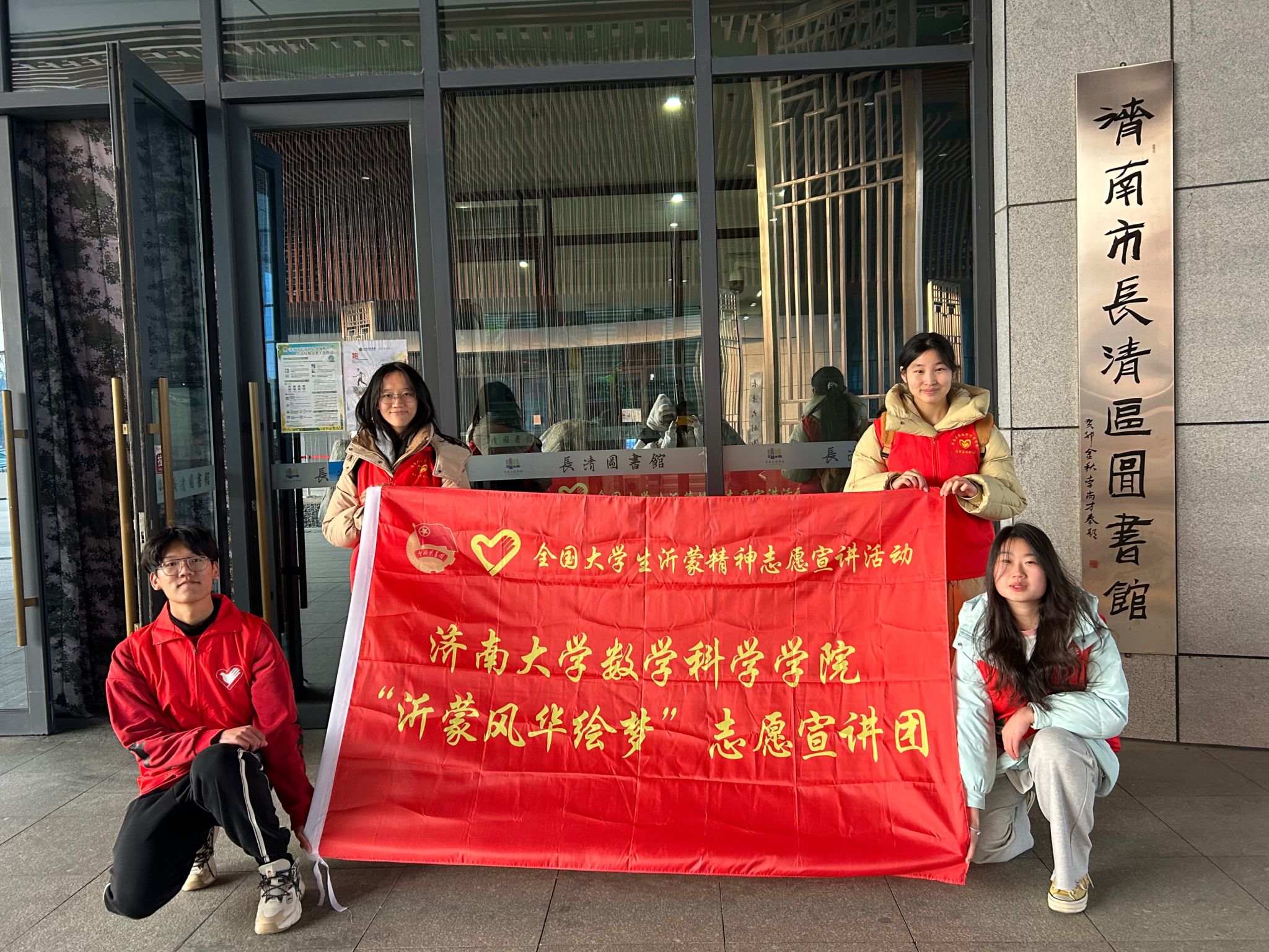 微信图片_20250112151857.jpg