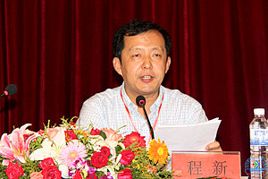 会议听取并审议通过了beat365正版唯一官网必一校友会会长、beat365正版唯一官网必一校长程新同志代表beat365正版唯一官网必一校友会一届理事会所做的《beat365正版唯一官网必一校友会一届理事会2009-2010年度工作报告》。