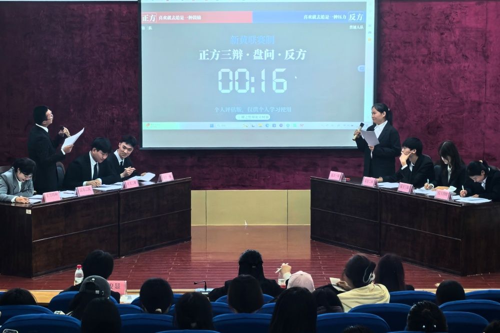 微信图片_20241112120705_副本.jpg