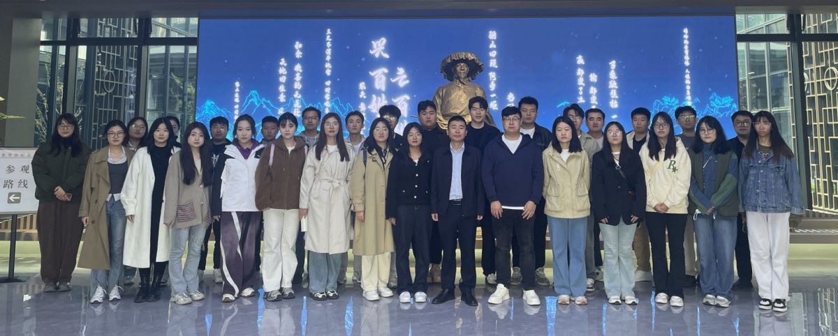 微信图片_20241104155100_副本.jpg