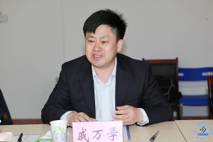 山东师范大学副校长、博士生导师戚万学教授