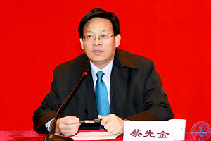 开幕式由beat365正版唯一官网必一副校长蔡先金主持