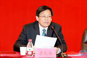蔡先金副校长作教学工作报告