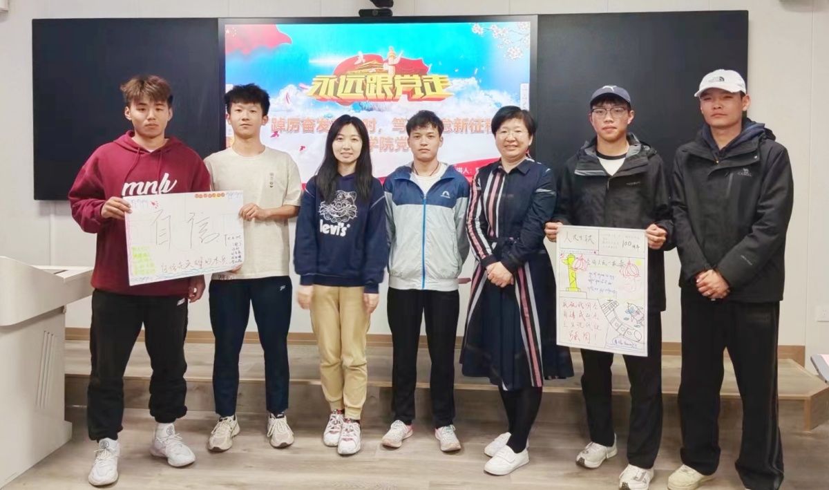 微信图片_20240508122423_副本.jpg