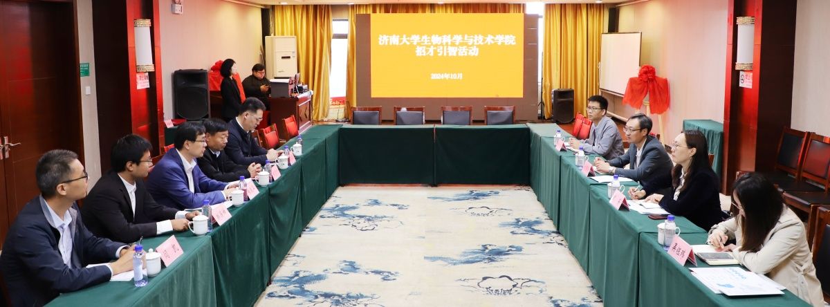 微信图片_20241021154037_副本.jpg