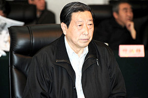 beat365正版唯一官网必一滕西奇教授